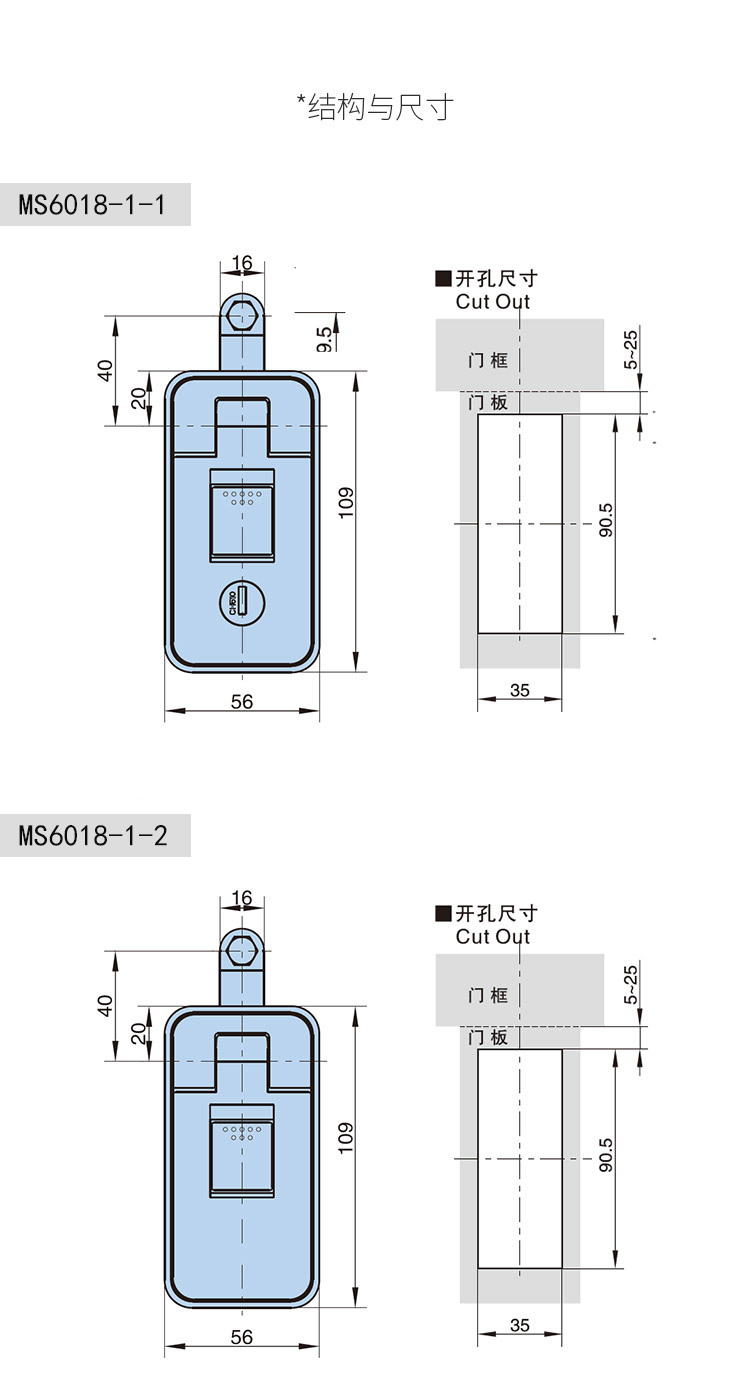 图纸.jpg